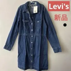 Levi's デニムブルー 長袖シャツワンピース 新品タグ付き