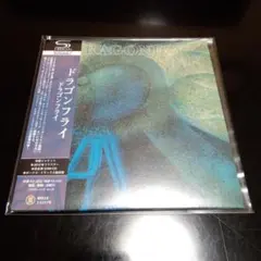 ドラゴンフライ 紙ジャケットＳＨＭＣＤ