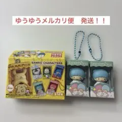 サンリオキャラクターズリトルツインスターズキキ2個セットリトルツインスターズ