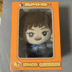 2025年最新】コムドット ぬいぐるみの人気アイテム - メルカリ