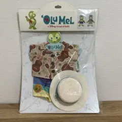 ディズニー　オルメル　コスチュームセット　初期