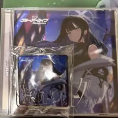 絆ダイアローグ　サオリ