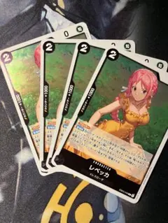 ワンピースカード　レベッカR