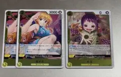 ワンピースカード おナミ & お玉 r 3枚セット 黄 ヤマト ボニー