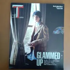 T JAPAN 2018年10/25号