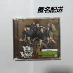 なにわ男子 BON BON VOYAGE ボンボンボヤージュ 通常版 CD