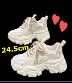 大人気⭐︎厚底スニーカー　ダッドスニーカー　韓国♡ホワイト ベージュ　24.5cm