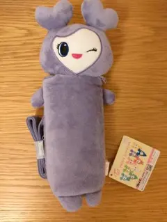 Item thumbnail for item 82a4d27f-8944-4dab-b0dc-5d60e31d2b8d