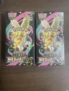 ポケモンカードゲーム MEGA ドリームEX 2パック