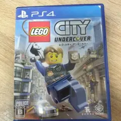 PS4 レゴシティ アンダーカバー