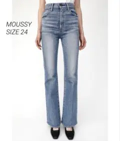 美品✨マウジー〈日本製〉MVS FLARE フレアデニムパンツ　24