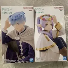 葬送のフリーレン ESPRESTO フィギュア 2体セット - メルカリ