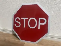 STOP ロードサイン 看板 1909【1970年代】ビンテージ STOP ロードサイン 看板 アメリカ