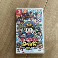 桃太郎電鉄ワールド Nintendo Switch