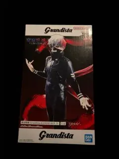 東京喰種 Grandista-KANEKI KEN Ⅱ- #2