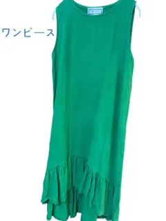 ワンピース　チェニック　綺麗なグリーン♩100円値引き