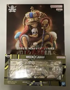 ワンピース キング ルフィとジャンプロゴフィギュア ワンピース キング ルフィとジャンプロゴフィギュア - メルカリ
