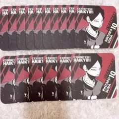 2025年最新】角名コースターの人気アイテム - メルカリ