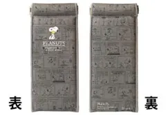 PEANUTS 　スリムキャンディポーチ 　コミックグレー