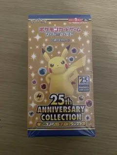 ち*す様 ポケモンカード25thAnniversaryCollectionスペシ - メルカリ