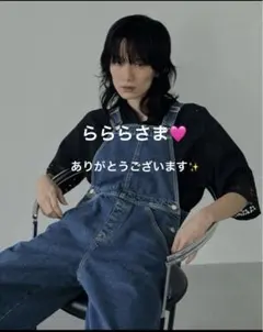 2025年最新】アンヌーク オーバーオールの人気アイテム - メルカリ