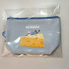 パペットスンスン　ぴょこっとポーチ