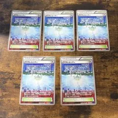 ポケモンカード　パラレルシティ　xy 5枚　まとめ売り　エクストラのサムネイル