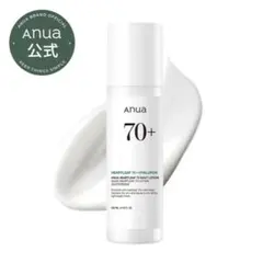 Anua ドクダミ70 デイリーローション