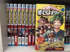 美品 漫画 全巻 僕のヒーローアカデミア