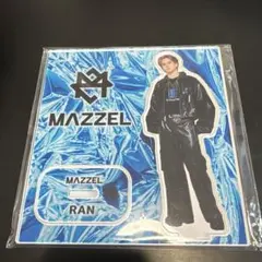 2025年最新】国内アーティスト：mazzel アクリルスタンドの人気