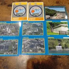 発電所カード 浄水場カード マンホールカード