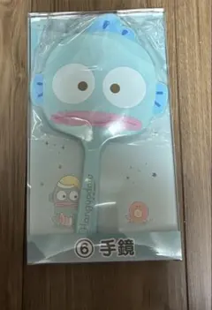 ハンギョドン　一番くじ　手鏡