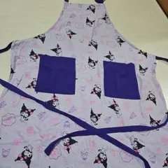 クロミ エプロン 2ポケット