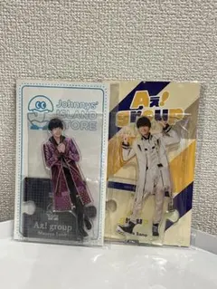 【匿名配送】Aぇ! group 佐野晶哉 アクリルスタンド 2点set