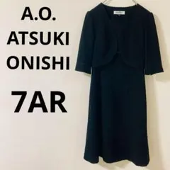 A.O. ATSUKI ONISHI ワンピース　ブラックフォーマル　礼服　喪服