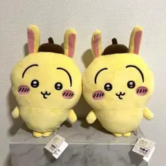 新品未使用　ちいかわ×サンリオキャラクターズBIGぬいぐるみ② 2コセット