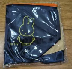 エースコック　ミッフィーバック