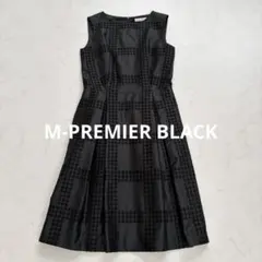美品M-premierBLACK 千鳥格子 フロッキー ノースリーブ ワンピースのサムネイル