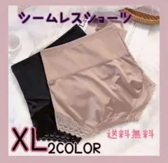 Item thumbnail for item 3f5f8b84-a899-495d-8ec5-2ab566505bc7