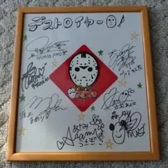 2025年最新】立花 サインの人気アイテム - メルカリ