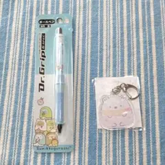 Item thumbnail for item 9cb83e57-4772-492b-81bd-94d2bb3efce1