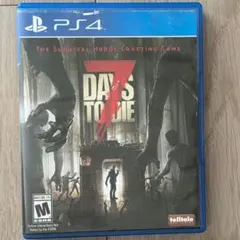 7 Days to Die