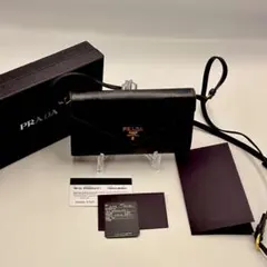 PRADA サフィアーノチェーンウォレット迷彩柄 レザー ブラック ギャラ 箱付