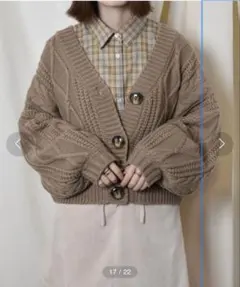 ショート丈 カーディガン