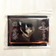 Item thumbnail for item 51d87e84-37fd-4b3a-b746-25c70282a021