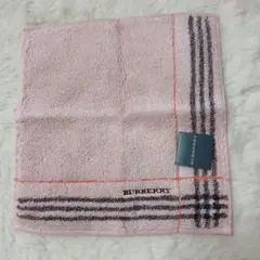 BURBERRY ピンク ストライプ タオルハンカチ バーバリー