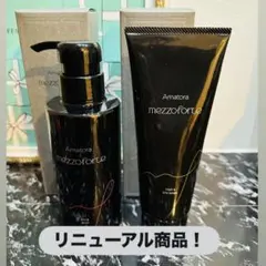 2025年最新】アマトラ シャンプー セットの人気アイテム - メルカリ