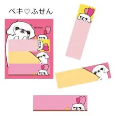 user_99a922c7様 リクエスト 2点 まとめ商品