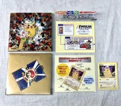 【中古・カード未使用】ポケモン　ベストコレクション　CD ポケモンカード付き