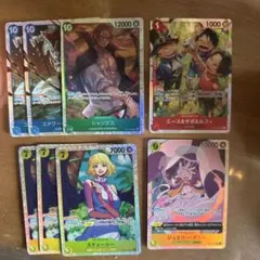 ワンピースカード　受け継がれる意思　SRまとめ売り